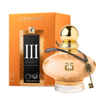 Voile De Chypre Secret III
