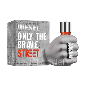 Only The Brave Street
