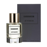 AETHER Carboneum