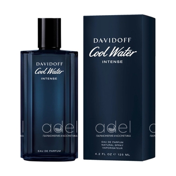 Cool Water Intense