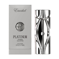 EMESHEL Platinum