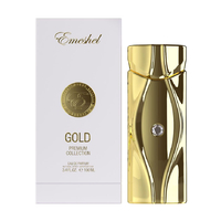 EMESHEL Gold