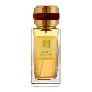 Ambre