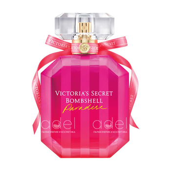 Bombshell Paradise
