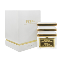 MASQUE Petra