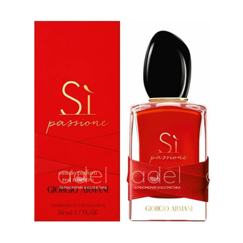 Si Passione Red Maestro