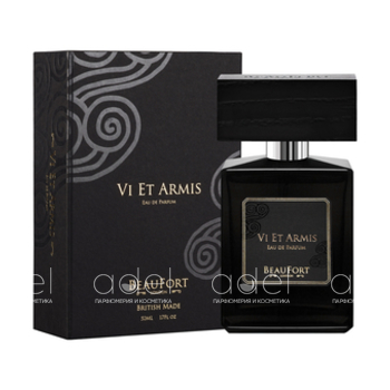 Vi Et Armis