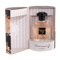 HAYARI PARFUMS Source Joyeuse No3