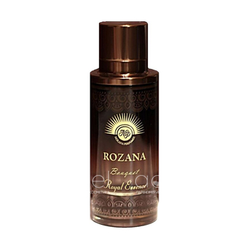 Rozana Bouquet