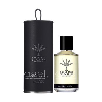 Papyrus Oud/71