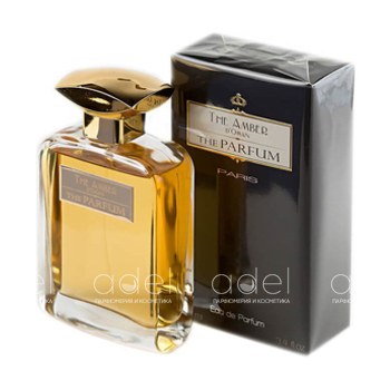 The Amber D’Oman