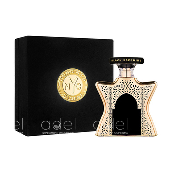 Dubai Black Sapphire