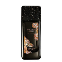EVODY Couleur Fauve