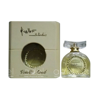 Studio Vanille Aoud