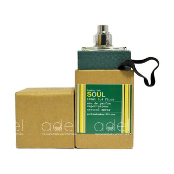 Soul