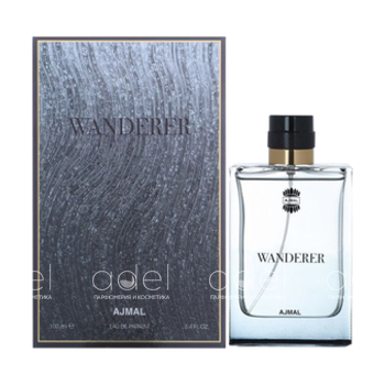 Wanderer