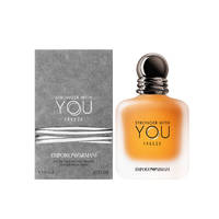 GIORGIO ARMANI Stronger With You Freeze
