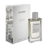 ALGHABRA From The Heart