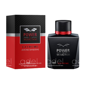 Power Of Seduction Extreme