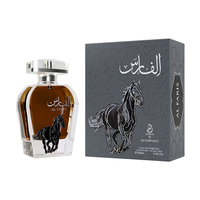 MY PERFUMES Al Faris
