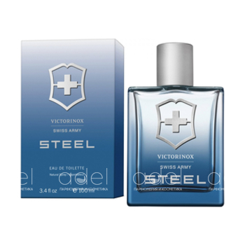 Army Steel