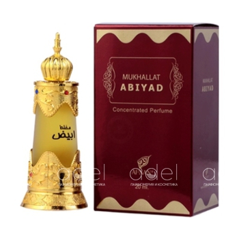 Mukhallat Abiyad