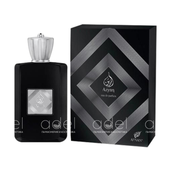 Azyan Black