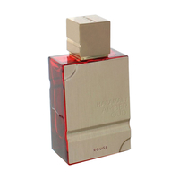 AL HARAMAIN PERFUMES Amber Oud Rouge