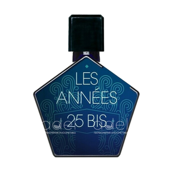 Annees 25 Bis