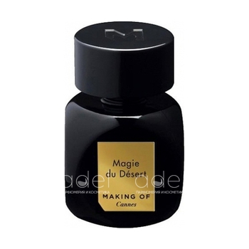 Magie Du Desert