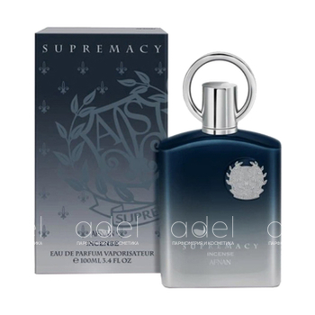 Supremacy Incense