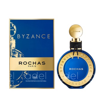 Byzance 2019