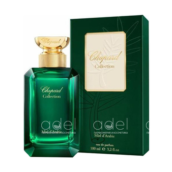 Miel D'Arabie