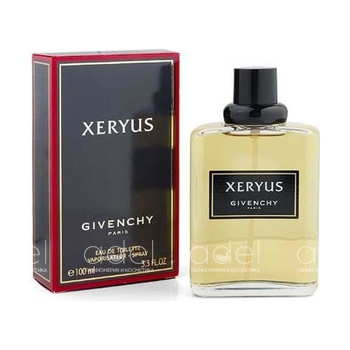 Xeryus