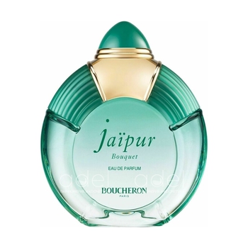 Jaipur Bouquet