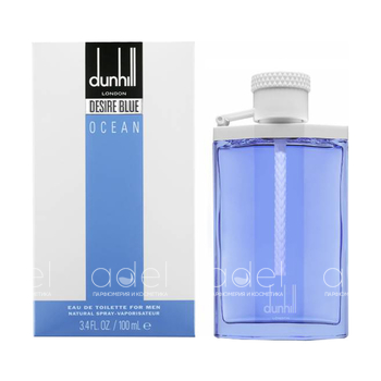 Desire Blue Ocean