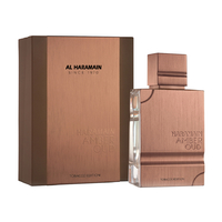 AL HARAMAIN PERFUMES Amber Oud Tobacco Edition