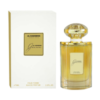 AL HARAMAIN PERFUMES Junoon Rose
