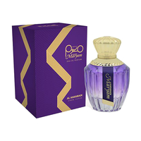 AL HARAMAIN PERFUMES Maryam 2018