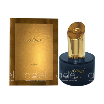 Aabir Parfum Nektar