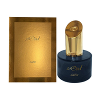 SOOUD Aabir Parfum Nektar