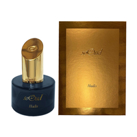 SOOUD Hadis Parfum Nektar