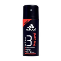 ADIDAS Pro Level
