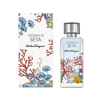 SALVATORE FERRAGAMO Oceani Di Seta