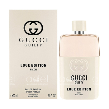 Guilty Love Edition Pour Femme MMXXI