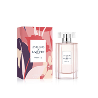 LANVIN Water Lily