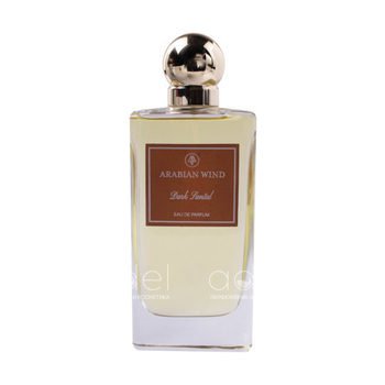 Dark Santal