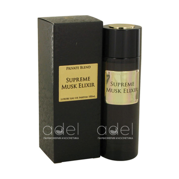 Supreme Musk Elixir