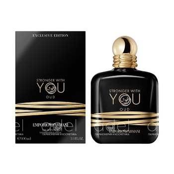 Stronger With You Oud