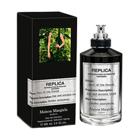 MAISON MARTIN MARGIELA Soul Of The Forest